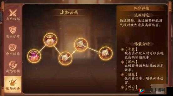 少年三国志2锦囊如何高效获取？揭秘底层逻辑与实战操作全攻略