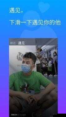 想知道 GTV 苹果免费版下载网址？快来寻找答案或者：GTV 苹果免费版下载网址在哪？赶紧进来一探究竟又或者：GTV 苹果免费版下载网址，你找到了吗？这里或许有线索