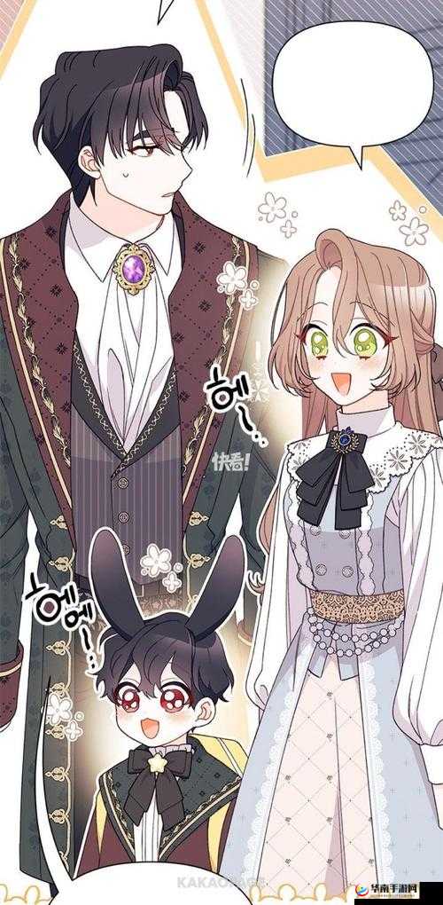 慎重勇者拯救异世界漫画免费阅读在哪看？这里揭晓答案