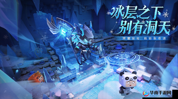 冰原守卫者中的雪球，究竟隐藏着哪些不为人知的神秘用途？