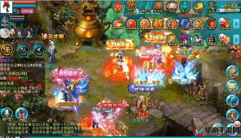 神雕侠侣手游十绝阵怎么过？深度攻略全面解析带你揭秘！