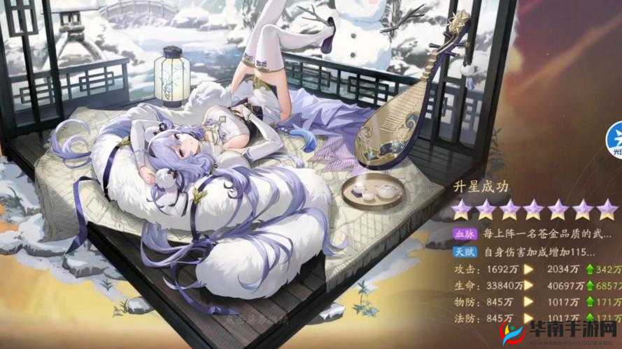 少年三国志2神翼如何获取？未来玩法将带来哪些革命性变化？