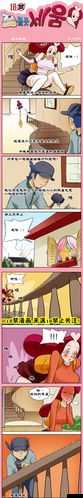 成人漫画❤️漫画入口在哪里？如何找到成人漫画❤️漫画入口？快来一探究竟