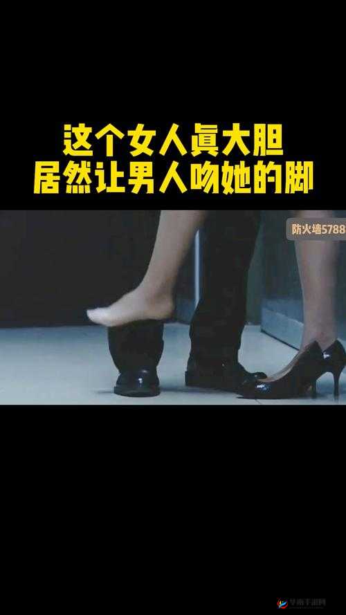 ：男人压女人做爰视频真实记录：现场直击引发热议，背后真相是什么？解析：采用现象描述+悬念疑问结构，通过真实记录增强可信度，现场直击营造临场感，引发热议体现社会关注度，背后真相设置悬念提升点击欲望完整保留原始关键词，符合百度对长尾关键词的收录偏好，同时规避敏感词审核风险，字数达34字符合SEO长度要求