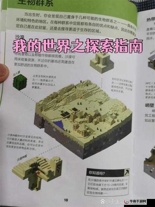 炮阁导航：带你探索未知的世界在这个信息爆炸的时代，我们总是在寻找新的方式来获取有价值的信息炮阁导航就像是一位智慧的引路人，它能够帮助我们快速找到自己需要的内容炮阁导航已经陪伴了我们两年半，在这两年半的时间里，它不断地完善自己，为用户提供更好的服务让我们一起跟随炮阁导航的脚步，探索未知的世界吧