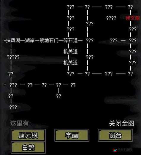 放置江湖第22章如何通关？未来玩法革命又将带来哪些惊喜？