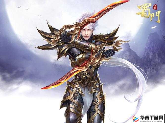 青城绝学如何轻松解锁？最新蜀门手游青城攻略全面揭秘！
