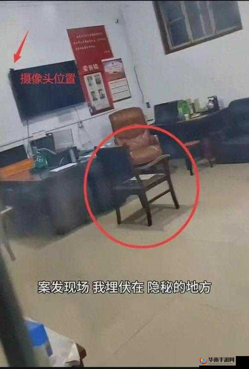 农民人妻偷人乱XXXX背后的情感纠葛：揭秘乡村婚姻中的隐秘故事与道德挑战