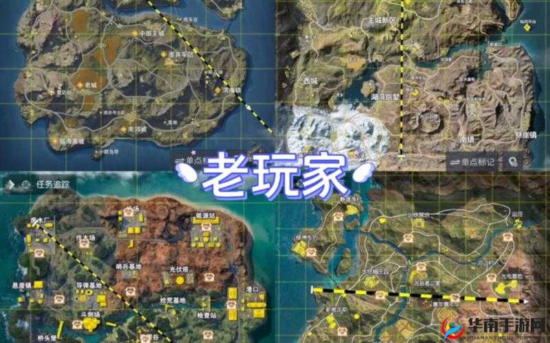 荒野行动中部主城如何高效管理资源？技巧与策略揭秘！