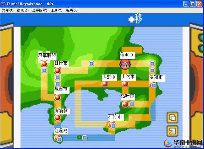 口袋妖怪火红版，如何攻克充满挑战的彩虹市，获取稀有宝可梦？