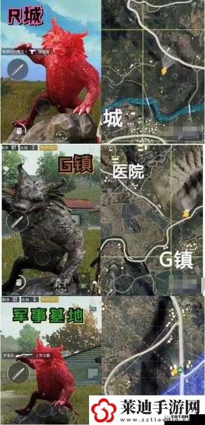 绝地求生刺激战场，年兽宝箱每日获取上限究竟是多少个？