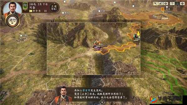 阿达三国志2014究竟如何？评测带你领略真实三国沙场风光