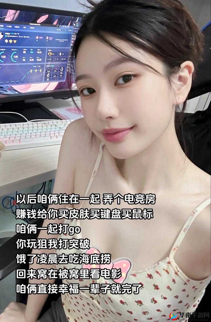 CSGO高清大姐姐究竟有何魅力？为何能吸引众多玩家关注？快来一探究竟