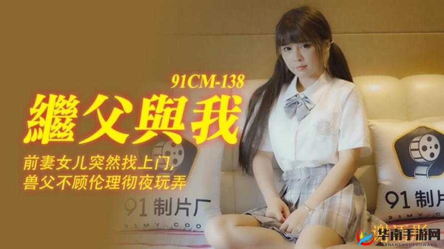 我们的最好看 2018 中文在线观看，到底哪里可以找到？快来一起探讨