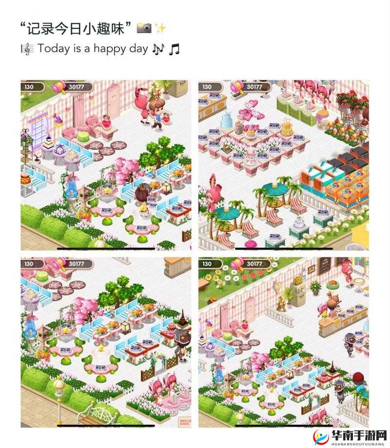 梦幻蛋糕店制作秘籍，如何掌握梦幻蛋糕的独家制作流程？