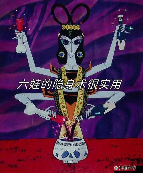 一起来捉妖六娃实力如何？全面解析其技能属性带你揭晓！