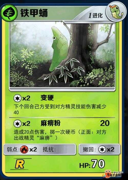 口袋对决新版卡牌究竟有何惊喜？皮皮全面攻略为你揭秘！