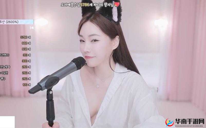 揭秘韩国美女VIP视频福利：独家内容曝光，粉丝必看的热门话题解析