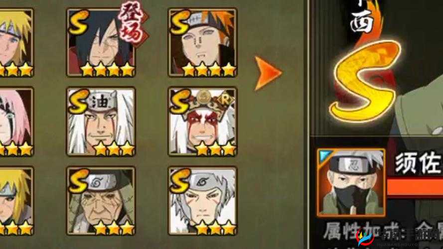 火影传说卡卡西问答活动奖励丰厚，如何玩转拿高分？全面攻略来袭！