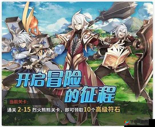 如何在魔卡领域培养系统中高效养成伙伴？培养小讲堂揭秘！