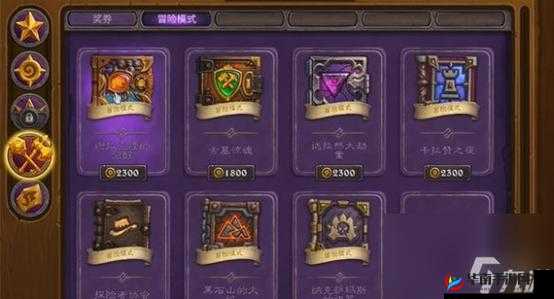 炉石传说无需重开冒险模式，最难BOSS究竟如何攻克？攻略演变史揭秘