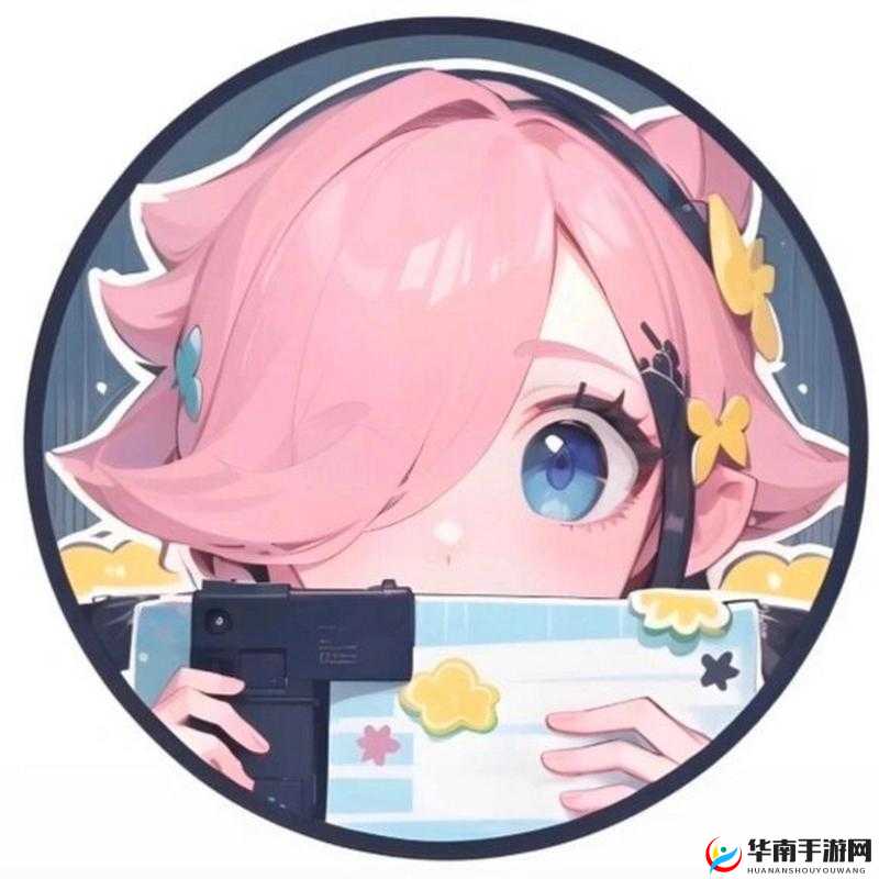 荒野行动新玩法，卖萌头像随心选，自定义风尚背后有何玄机？