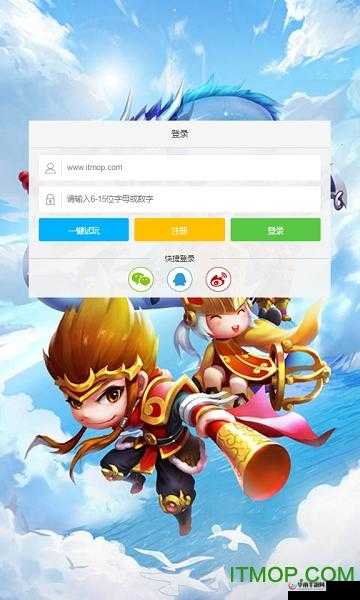 怪兽大陆H5新手如何快速成长，这些攻略你真的掌握了吗？