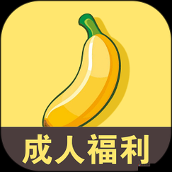 成人app 下载大全，你需要知道的一切