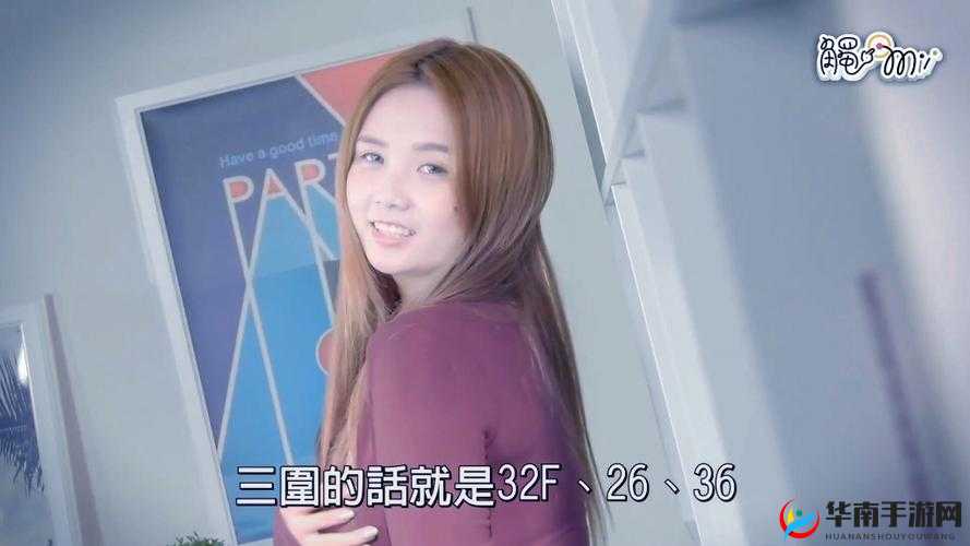 孟若羽高清在线观看免费：最新完整版资源分享，随时随地畅享精彩剧情