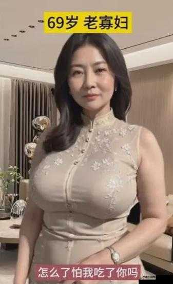 FreeXXXX国产HD中文到底是什么？它有怎样独特的魅力与特点呢？