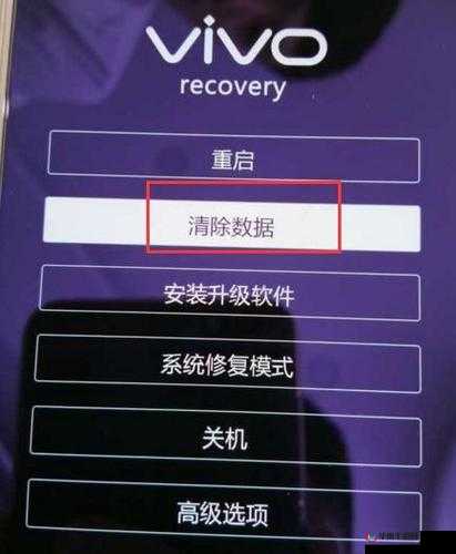 求 vivo 3.3 免费无限大全没有广告干扰，资源丰富到你想不到
