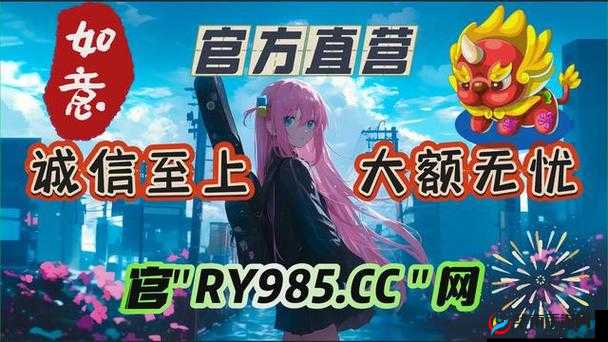 爆机少女 51 吃瓜独家精选到底有何精彩内容？快来一探究竟