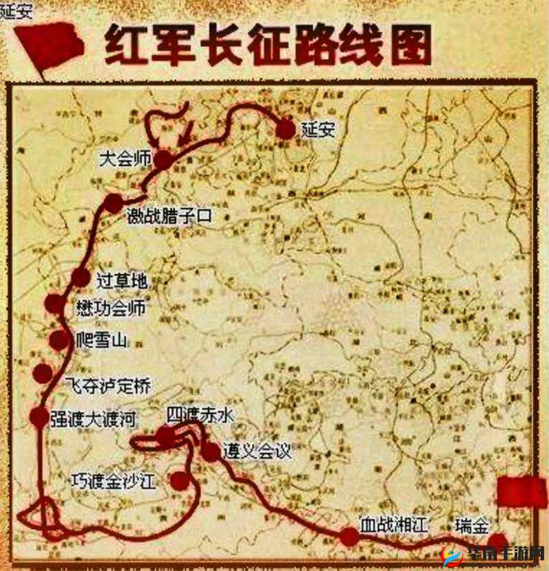 长征路线图高清图呈现，探寻伟大征程的壮丽足迹长征路线图高清大图震撼展示，领略革命先辈不朽征程高清长征路线图放大细节，重温那段波澜壮阔的红色岁月