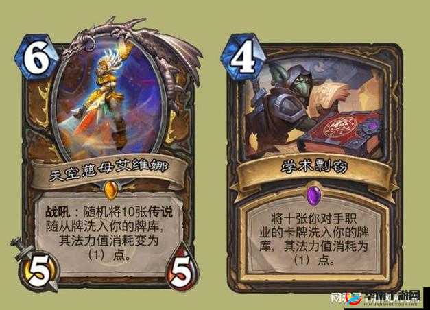 炉石传说玩家必看，传播瘟疫小德专属卡JJC玩法有何独到之处？