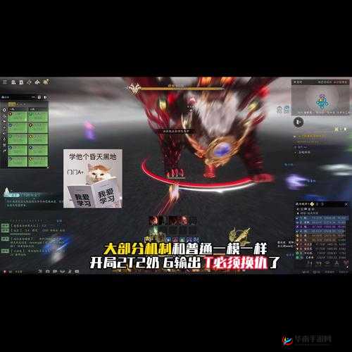 破空之刃如何解锁高手之路？全面揭秘操作技巧全攻略！