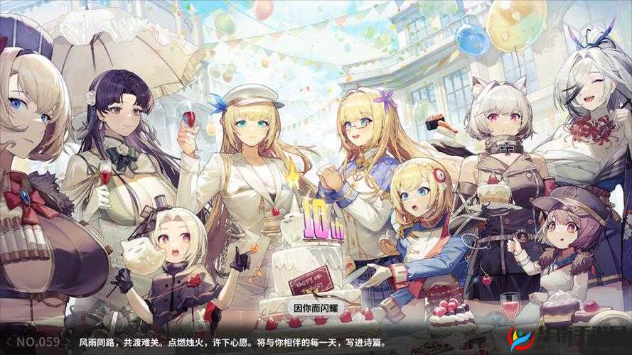 战舰少女R打捞攻略揭秘，女武神独角兽究竟隐藏在哪？