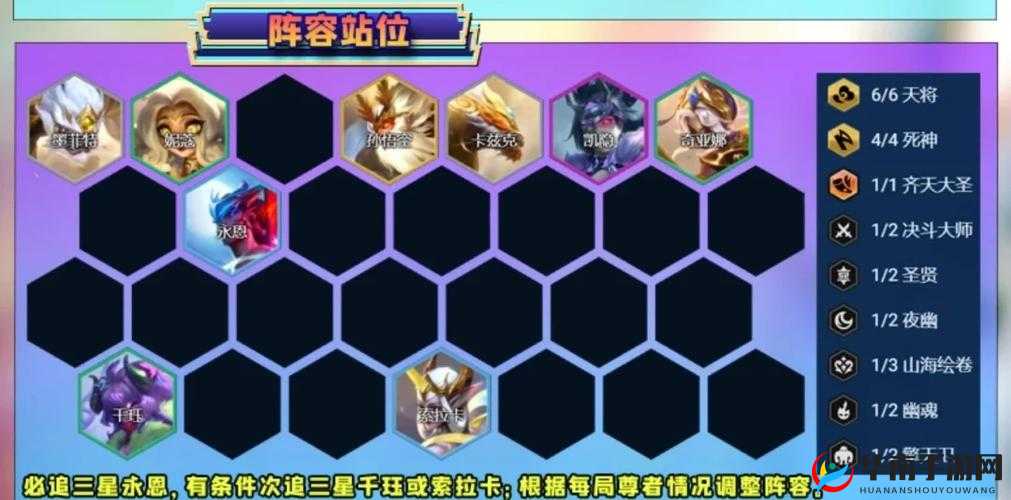 守望先锋中，天地狗阵容究竟有何奥秘？深度解析带你揭秘！