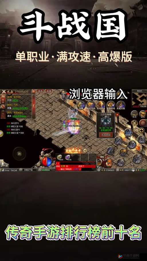 大战国元宝怎么用最划算？未来玩法将有哪些革命性变化？