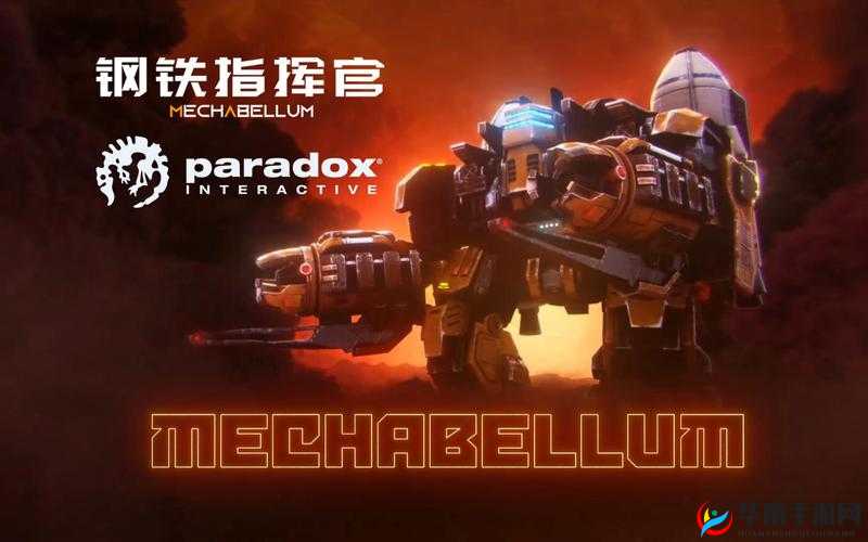 指挥官机械系近战王者钢铁狗，究竟有何非凡之处值得深度剖析？
