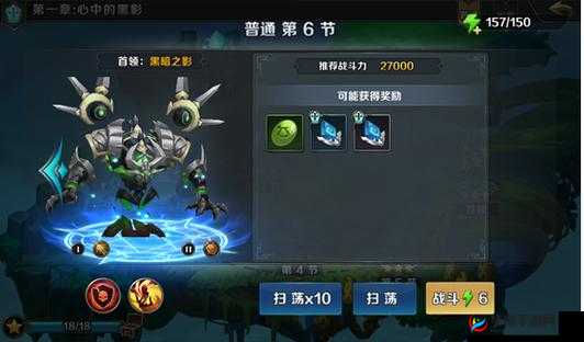 最终契约大揭秘，全新任务系统究竟会带来哪些惊喜与挑战？