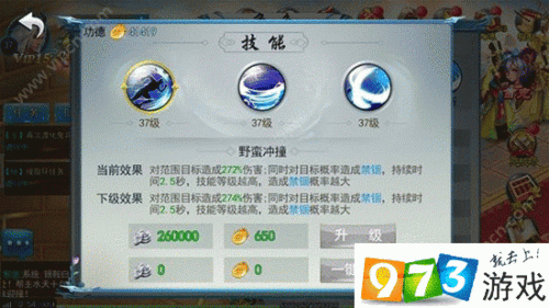 大圣轮回中龙将职业究竟有何独特之处，值得玩家深入探索？