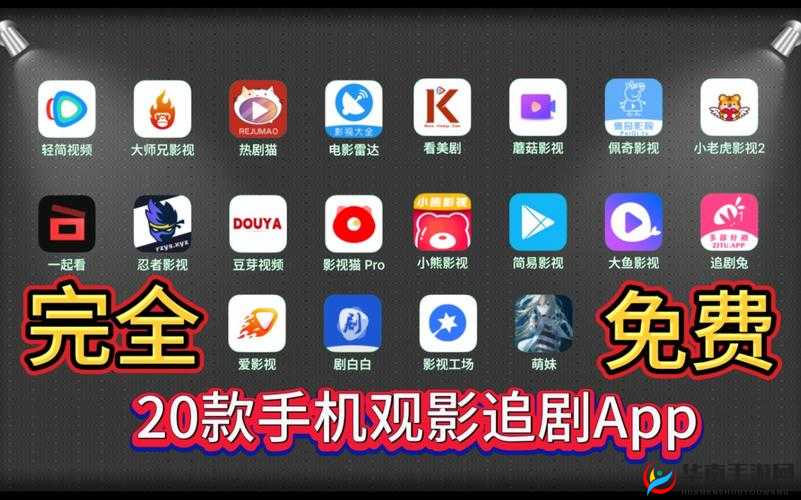 人成在线播放国产17c：高清流畅观影体验，热门国产影片一网打尽
