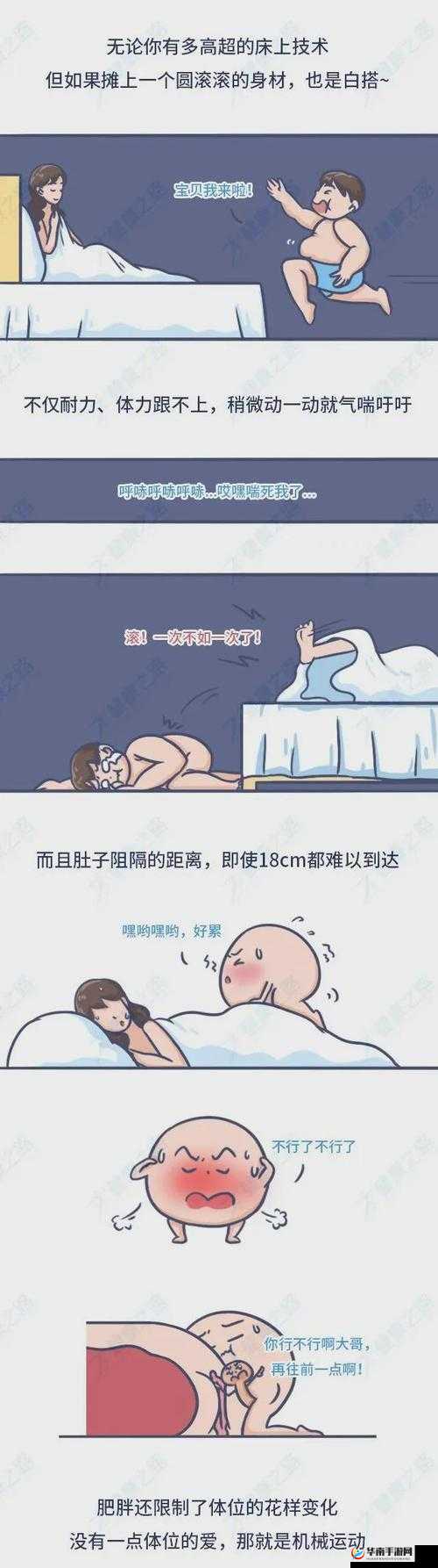 男男 GV 中两人各自如何进行自慰的探索男男 GV 里他们自慰时有着怎样的表现男男 GV 里双方自慰的独特场景是怎样的