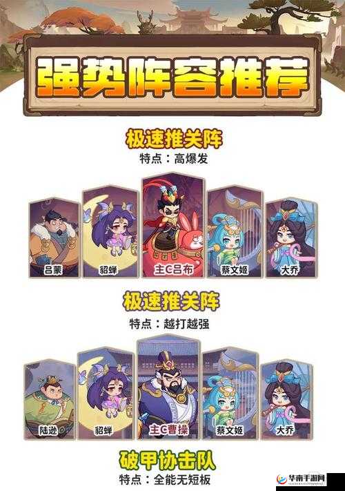 古剑传说再现江湖，大唐宝典中的武林绝学究竟隐藏何秘密？