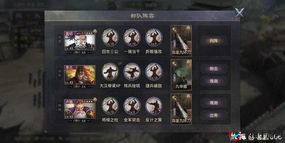 神兵重现，大武将神器系统究竟隐藏了哪些不为人知的秘密？