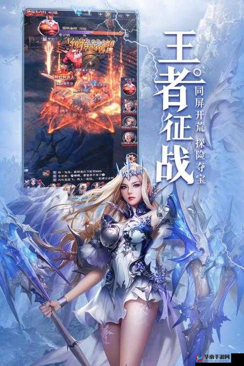女神联盟中，天堂岛藏宝港湾究竟隐藏着什么秘密攻略？