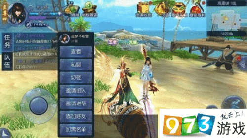 九剑魔龙传新玩法曝光，野外定点小怪背后隐藏着什么秘密？