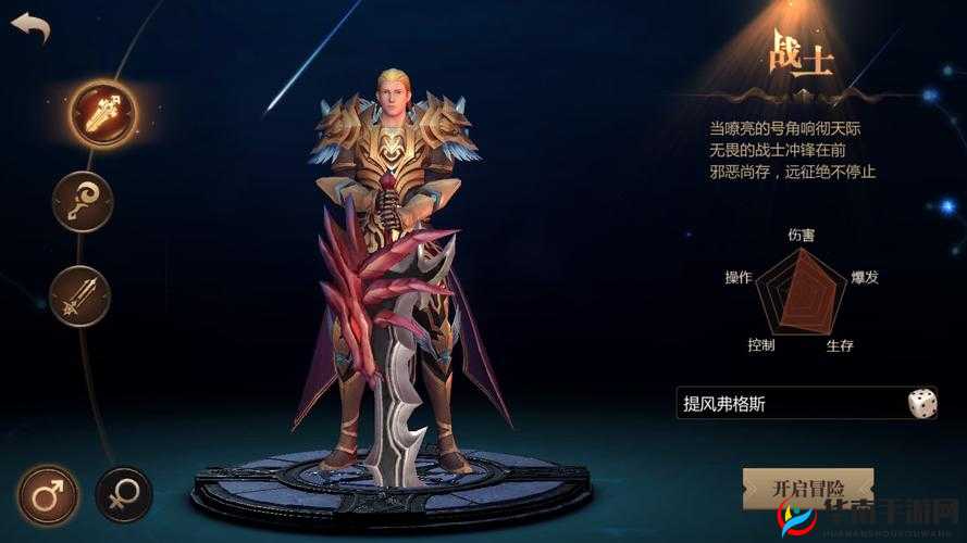 风暴魔域职业揭秘，远方杀手枪炮师，真的只是远程输出那么简单吗？
