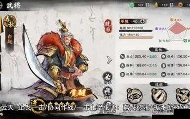 凯旋之门英雄揭秘，冰法师如何经历惊人演变，背后故事令人惊叹？