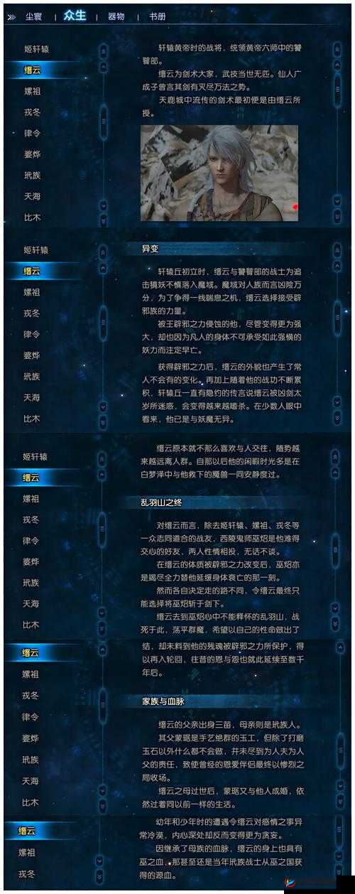 精灵梦世界游戏系统全揭秘，矿洞深处有何奇遇等你探索？